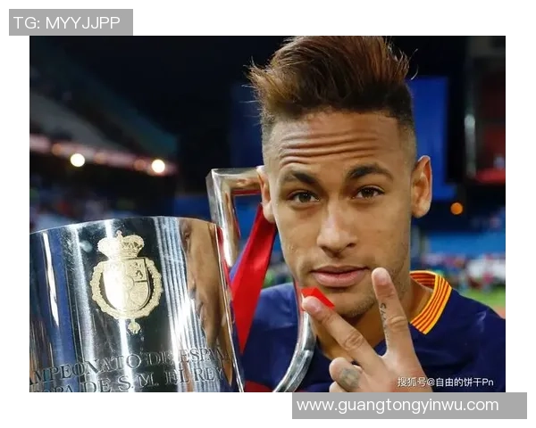 内马尔身价飙升背后的故事与足球市场的变迁分析