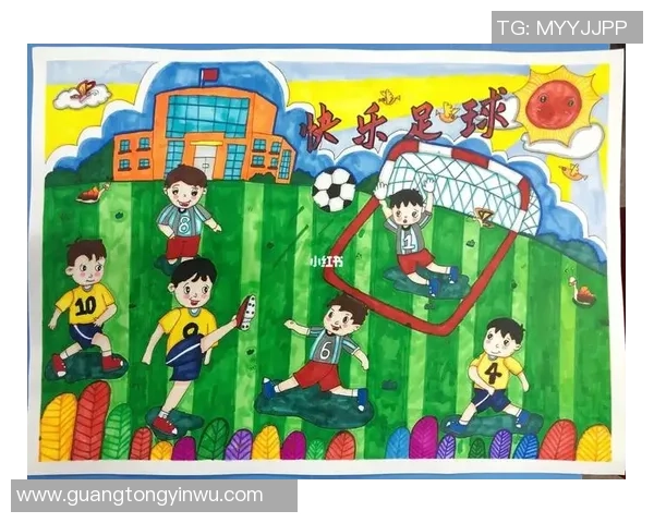 临摹足球明星图案的艺术魅力与技巧探讨之旅