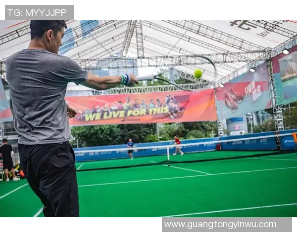 北京网球队的意识探讨与发展路径分析聚焦网球运动的未来与挑战