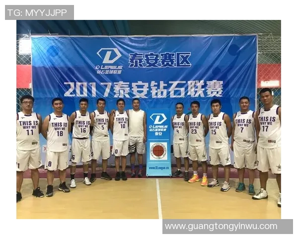 南京篮球队在钻石联赛中的耐力表现分析与未来展望