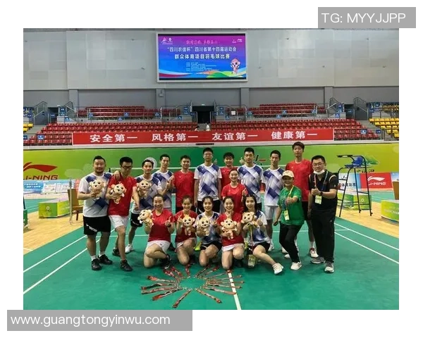 南京羽毛球队与成都羽毛球队赛后心理素质分析与反思