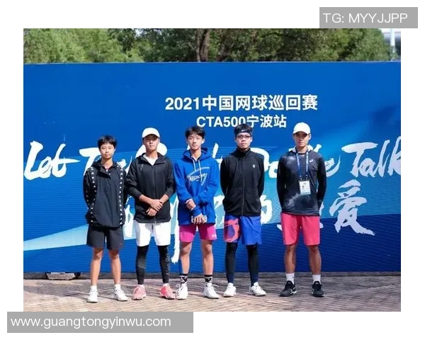 赛后分析:西安网球队与杭州网球队实力对比及比赛亮点回顾 赛后分析:西安网球队与杭州网球队实力对比及比赛亮点回顾