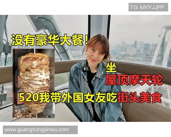 足球明星与女友甜蜜牵手漫步街头展现爱情温馨瞬间 足球明星与女友甜蜜牵手漫步街头展现爱情温馨瞬间