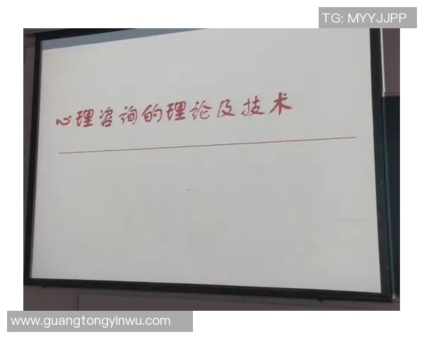 重庆足球队心理素质提升之路探讨与实践分析 重庆足球队心理素质提升之路探讨与实践分析