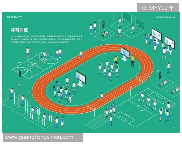 深圳排球队的力量变革引发热议探索新战术与团队协作的未来发展之路 深圳排球队的力量变革引发热议探索新战术与团队协作的未来发展之路